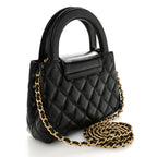 Chanel Shiny Aged Calfskin Quilted Nano Kelly Shopper Black