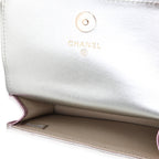 Chanel Metallic Ombre Quilted Lambskin Belt Bag