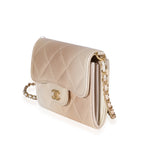 Chanel Gold Metallic Ombré Quilted Goatskin Classic Mini Clutch with Chain