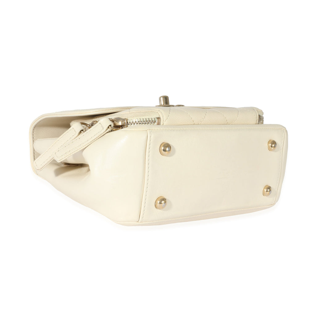 Chanel Cream Caviar Mini Business Affinity Flap