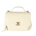 Chanel Cream Caviar Mini Business Affinity Flap