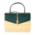 Gucci Small Sylvie Wicker Top Handle Bag