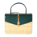 Gucci Small Sylvie Wicker Top Handle Bag