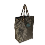 Louis Vuitton Metallic Gold Jacquard Double Jeu Tote
