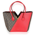 Louis Vuitton Cherry Monogram Canvas Kimono