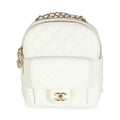 Chanel White Quilted Caviar Small CC Day Backpack Handbag