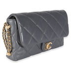 Chanel Gray Quilted Lambskin Crush On Chains Flap Bag