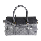 Louis Vuitton Psyche Gris Monogram Volupte Bag
