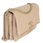 Chanel Beige Quilted Caviar Suede Lady Coco Chain Flap Bag