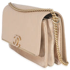 Chanel Beige Quilted Caviar Suede Lady Coco Chain Flap Bag