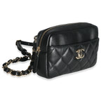 Chanel Black Quilted Lambskin Front Pocket Belt Bag