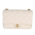 Chanel Beige Quilted Lambskin Large Funky Town Flap Bag