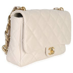 Chanel Beige Quilted Lambskin Large Funky Town Flap Bag