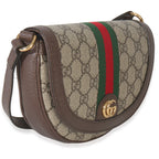 Gucci Beige GG Supreme Canvas Ophidia GG Curved Flap Bag