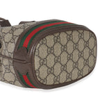 Gucci Beige GG Supreme Canvas Ophidia Mini Bucket Bag