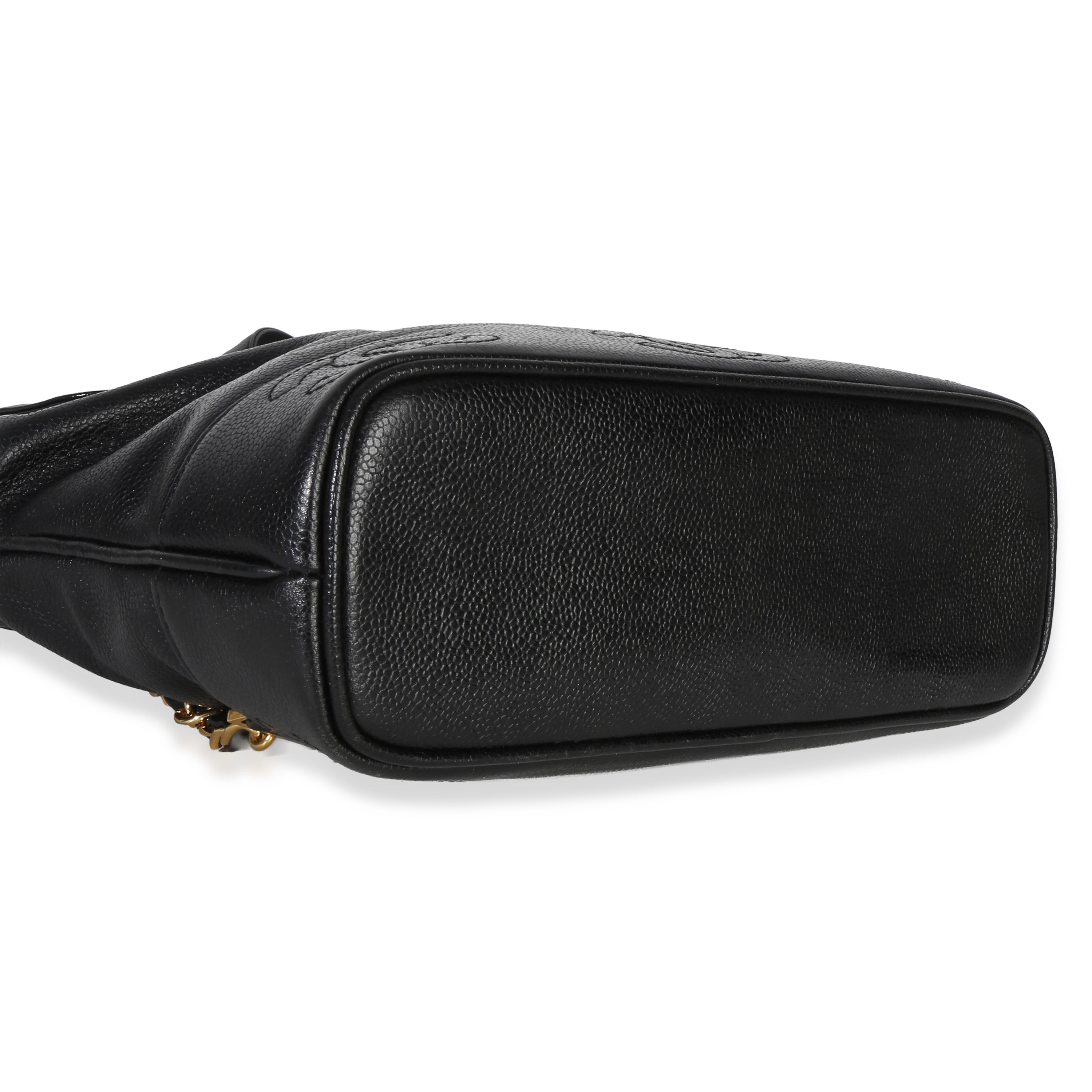 Chanel Vintage 24k  Triple CC Flap Backpack