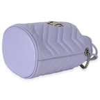 Gucci Purple Matelasse Calfskin Mini GG Marmont 2.0 Bucket Bag