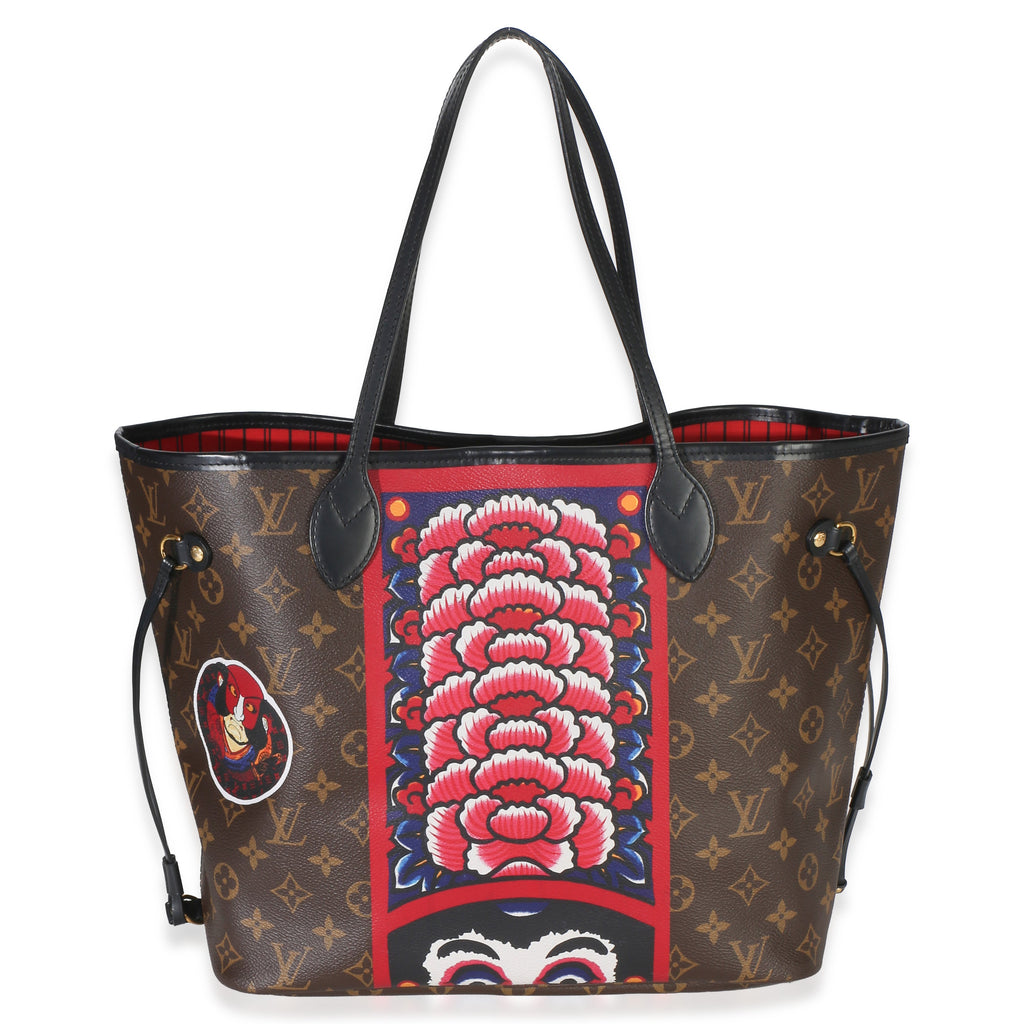 Louis Vuitton Red Multicolor Monogram Canvas Kabuki Neverfull MM