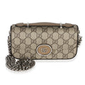Gucci Beige Ebony GG Supreme Senna Petite GG Top Handle Chain Shoulder Bag