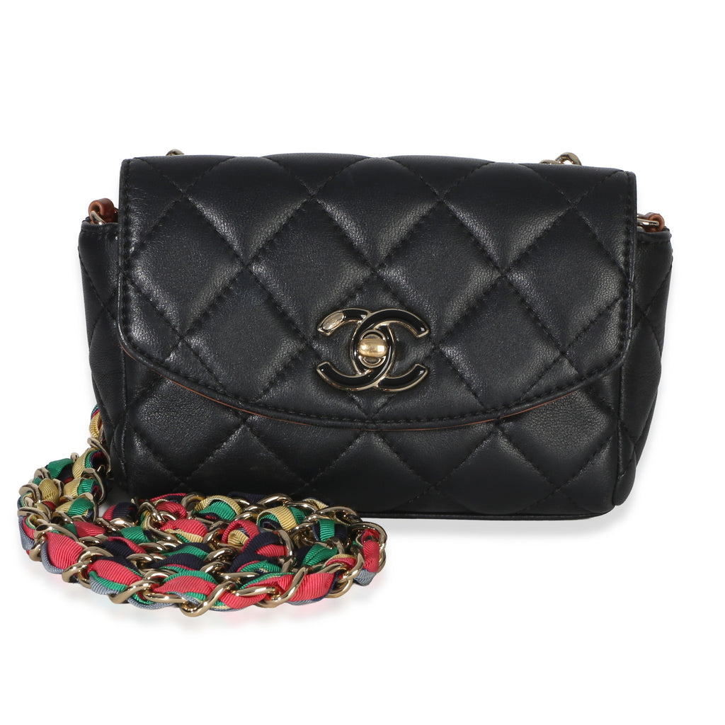 Chanel Black Quilted Lambskin Ribbon Chain Small Cocovado Flap Bag