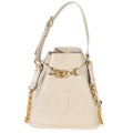 Christian Dior Beige Calfskin CD Embossed Medium Cest Dior Bucket Bag