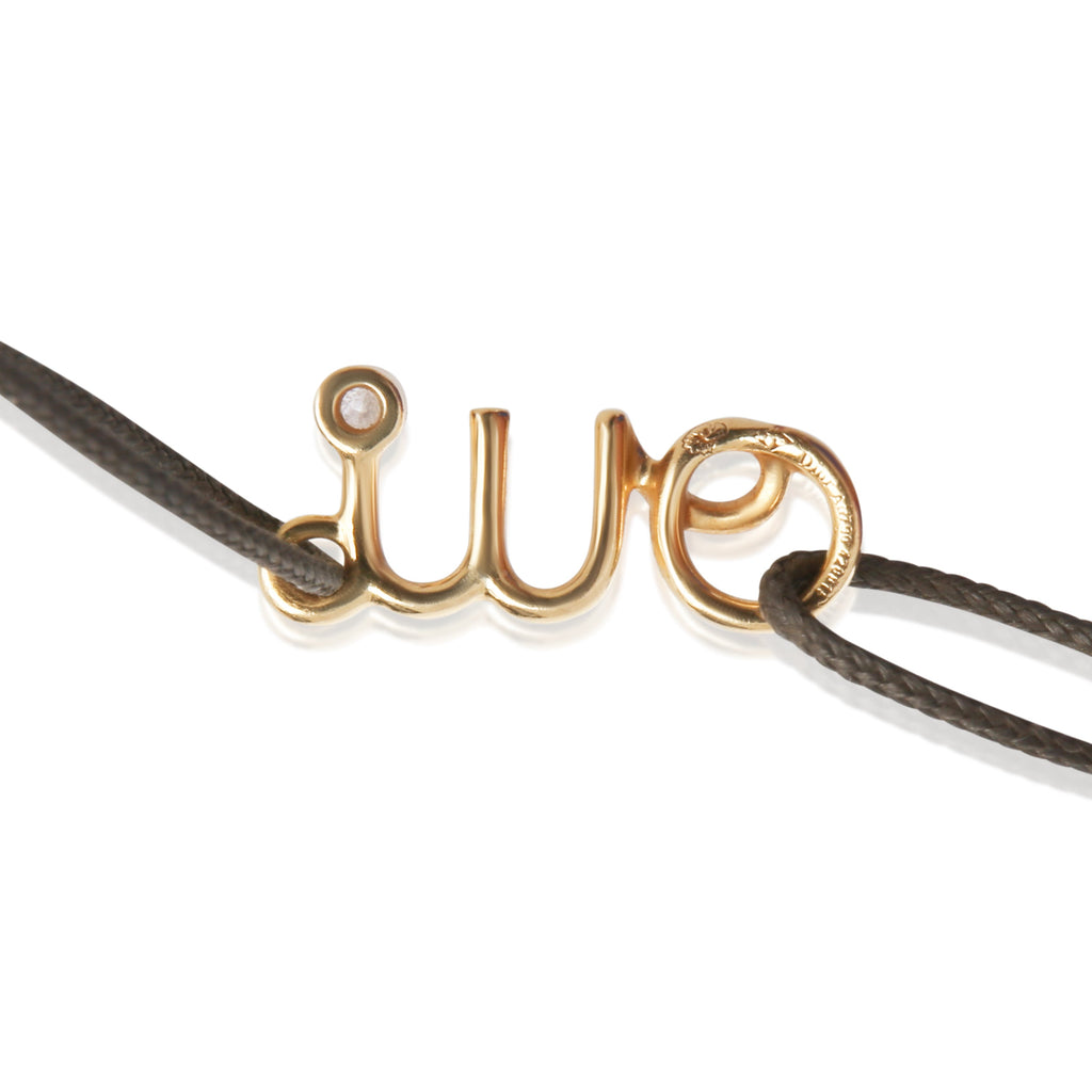 Christian Dior Yellow Gold Diamond Oui Bracelet
