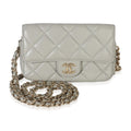 Chanel Grey Quilted Lambskin Resin Elegant Mini Single Flap Bag