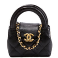 Chanel Mini Kelly Bag Charm Black