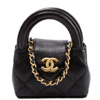 Chanel Mini Kelly Bag Charm Black