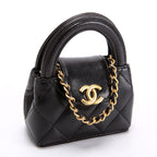 Chanel Mini Kelly Bag Charm Black