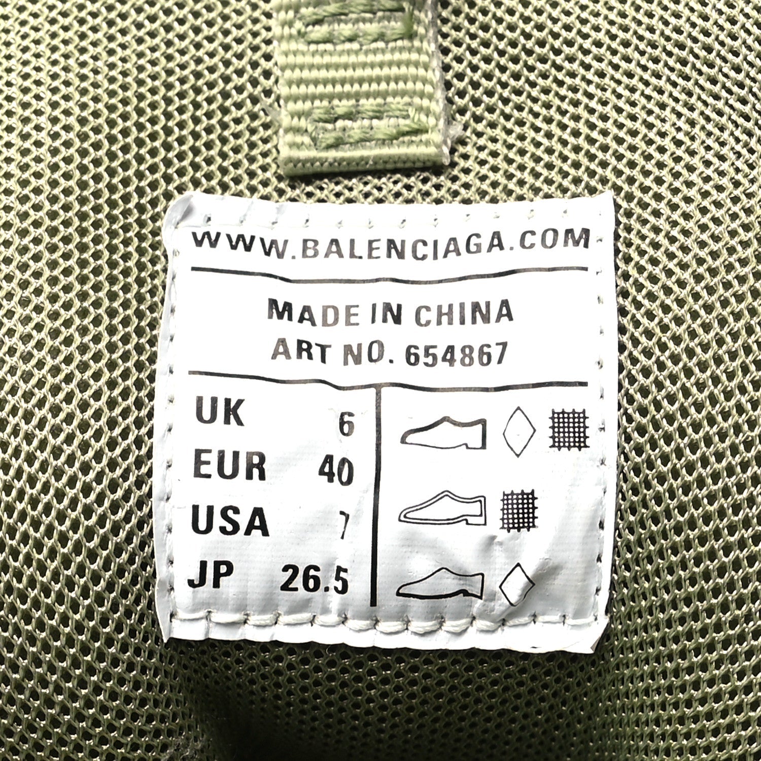 Balenciaga Mesh Nylon Womens Track Hike Sneakers 40 Washed Light Khaki
