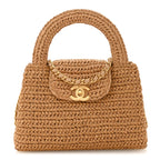 Chanel Braided Raffia Nano Kelly Flap Bag Dark Beige