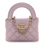 Chanel Shiny Aged Calfskin Quilted Mini Nano Kelly Shopper Light Pink