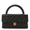 Chanel Lambskin Quilted Medium Rectangular Kelly Flap Bag Black