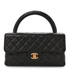 Chanel Lambskin Quilted Medium Rectangular Kelly Flap Bag Black