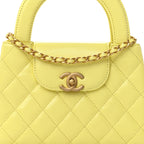 Chanel Shiny Aged Calfskin Quilted Nano Kelly Shopper Light Yellow