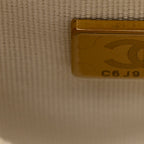 Chanel Shiny Aged Calfskin Quilted Nano Kelly Shopper White