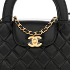 Chanel Shiny Aged Calfskin Quilted Nano Kelly Shopper Black