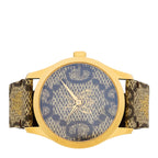 Gucci Stainless Steel Canvas 38mm G-Timeless GG Supreme Bee Quartz Watch Brown