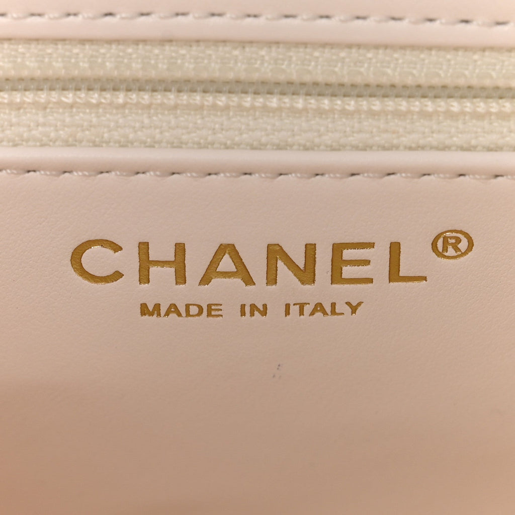 Chanel Shiny Aged Calfskin Quilted Nano Kelly Shopper White