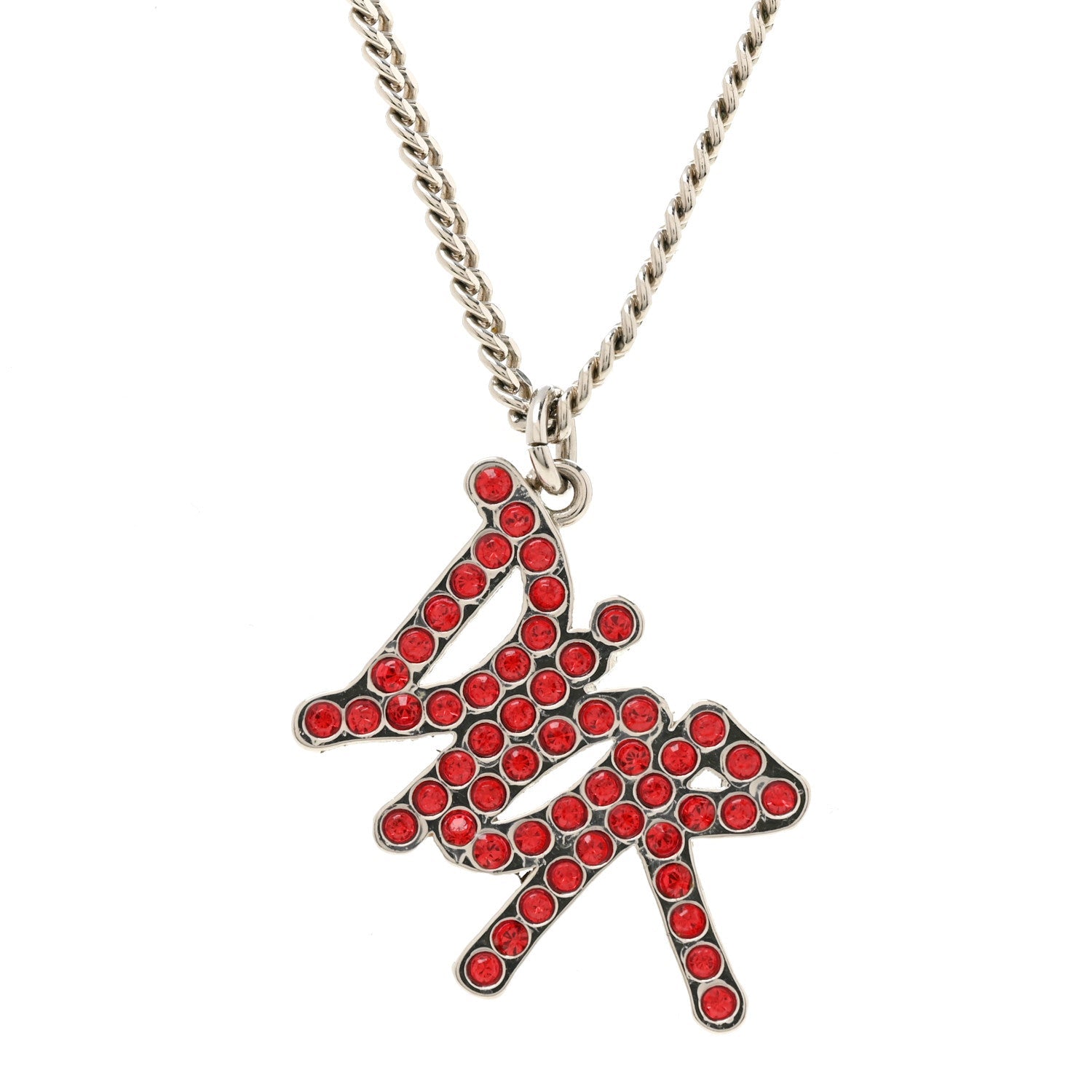 Christian Dior X SHAWN STUSSY Crystal Logo Pendant Necklace Red