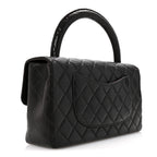 Chanel Lambskin Quilted Medium Rectangular Kelly Flap Bag Black