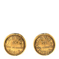 Chanel Metal Rue Cambon Clip On Earrings Gold