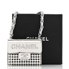 Chanel Metal Lambskin Strass Crystal Purse CC Long Necklace Silver