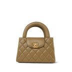Chanel 25A Beige Lambskin Quilted Nano Kelly Shopper Aged Gold Hardware