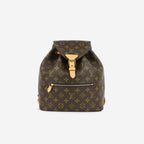 Louis Vuitton Montsouris Backpack PM