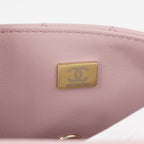 Chanel Mini Top Handle Métiers d’art 23/24