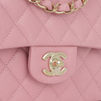 Chanel Small Classic Flap