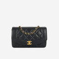 Chanel Vintage Small Diana