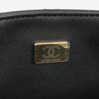 Chanel Mini Square Classic Flap